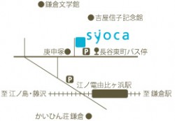 syoca地図