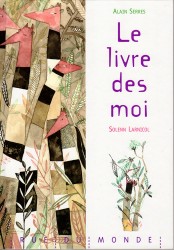 le kivre表表紙700