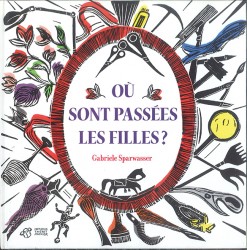 Où sont passées表紙